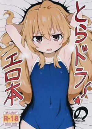 Đọc truyện tranh Toradora! Porn Book