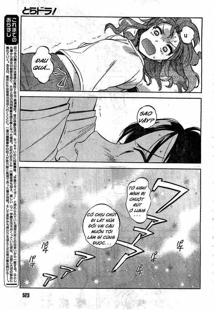 Toradora! 0 Người cha lý tưởng trang 3