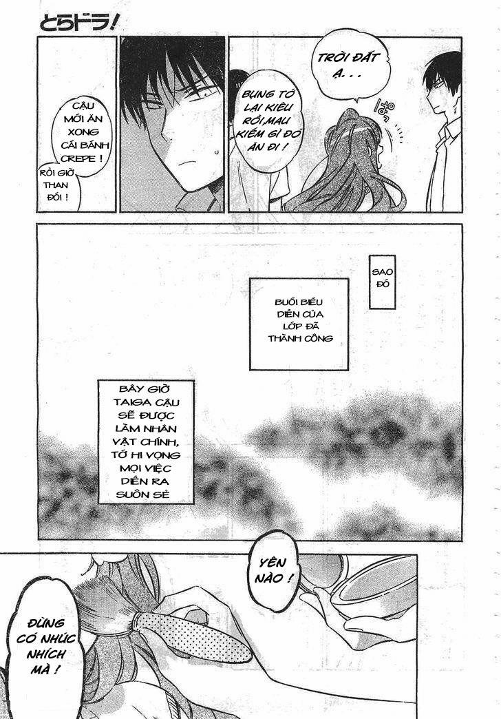 Toradora! 0 Người cha lý tưởng trang 7