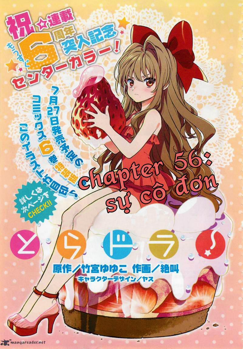 Toradora! 0 Sự cô đơn trang 1