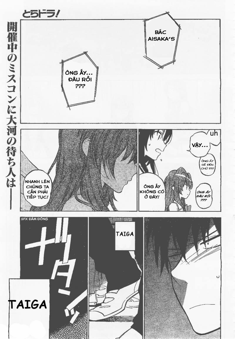 Toradora! 0 Sự cô đơn trang 2