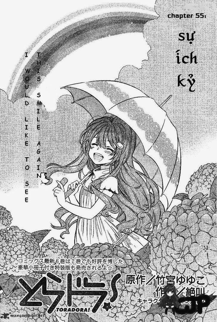 Toradora! 0 Sự ích kỷ trang 1