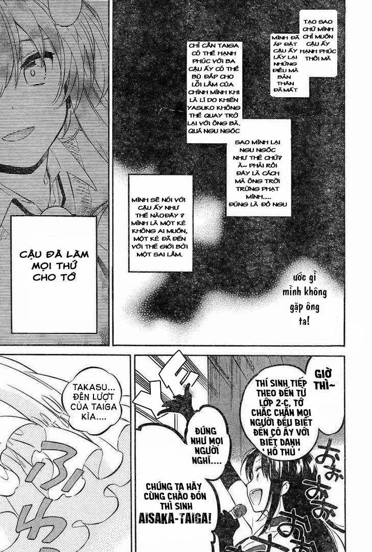 Toradora! 0 Sự ích kỷ trang 12