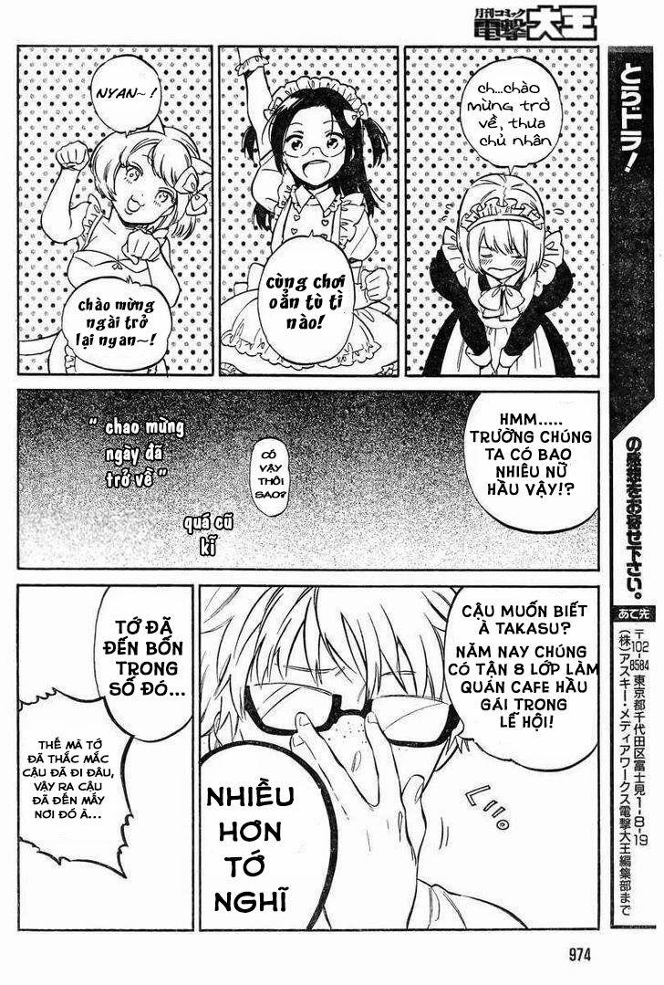 Toradora! 0 Sự ích kỷ trang 6