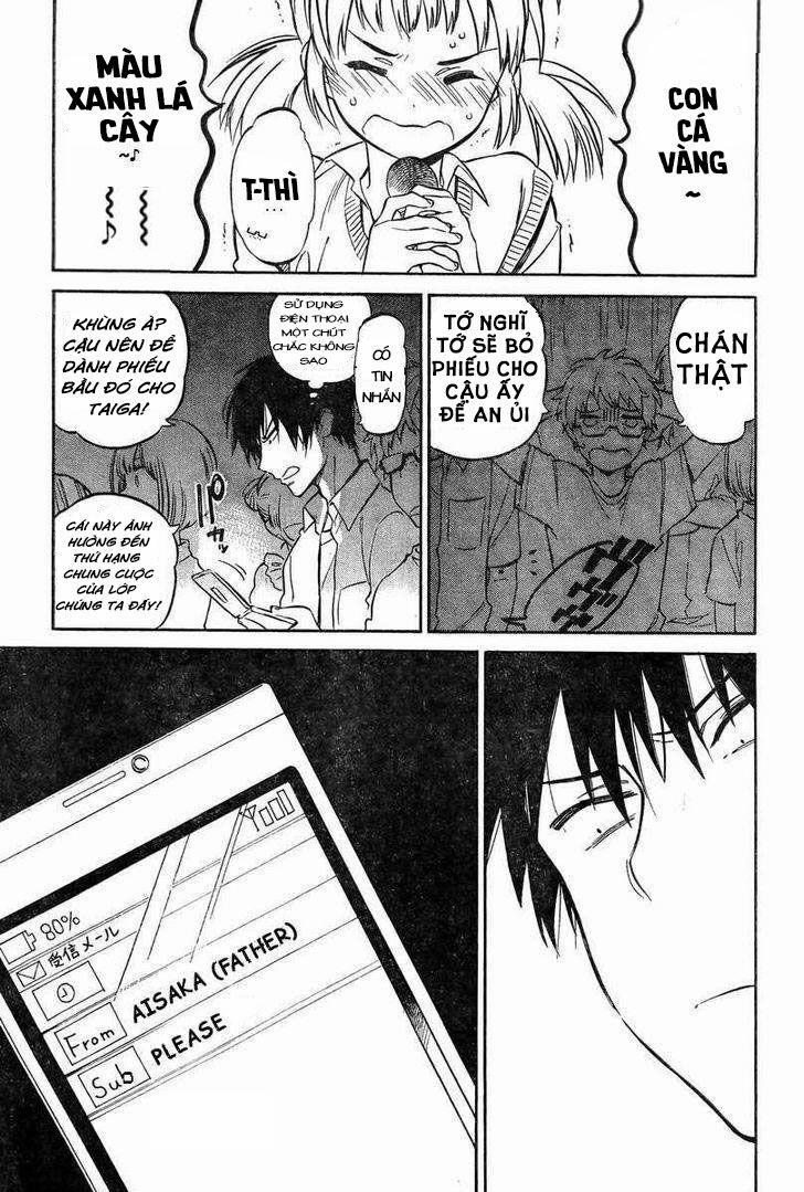 Toradora! 0 Sự ích kỷ trang 7