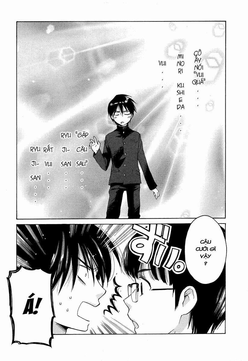 Toradora! 1 trang 17