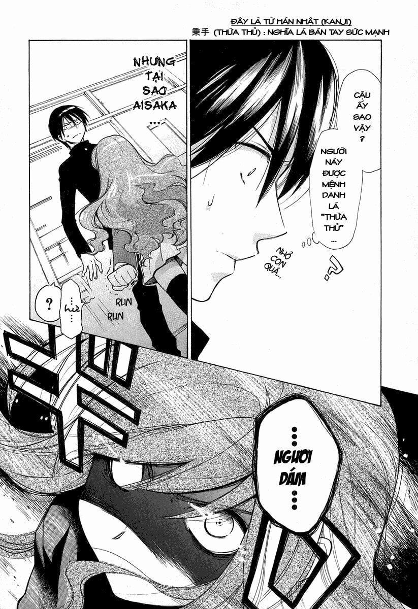 Toradora! 1 trang 23