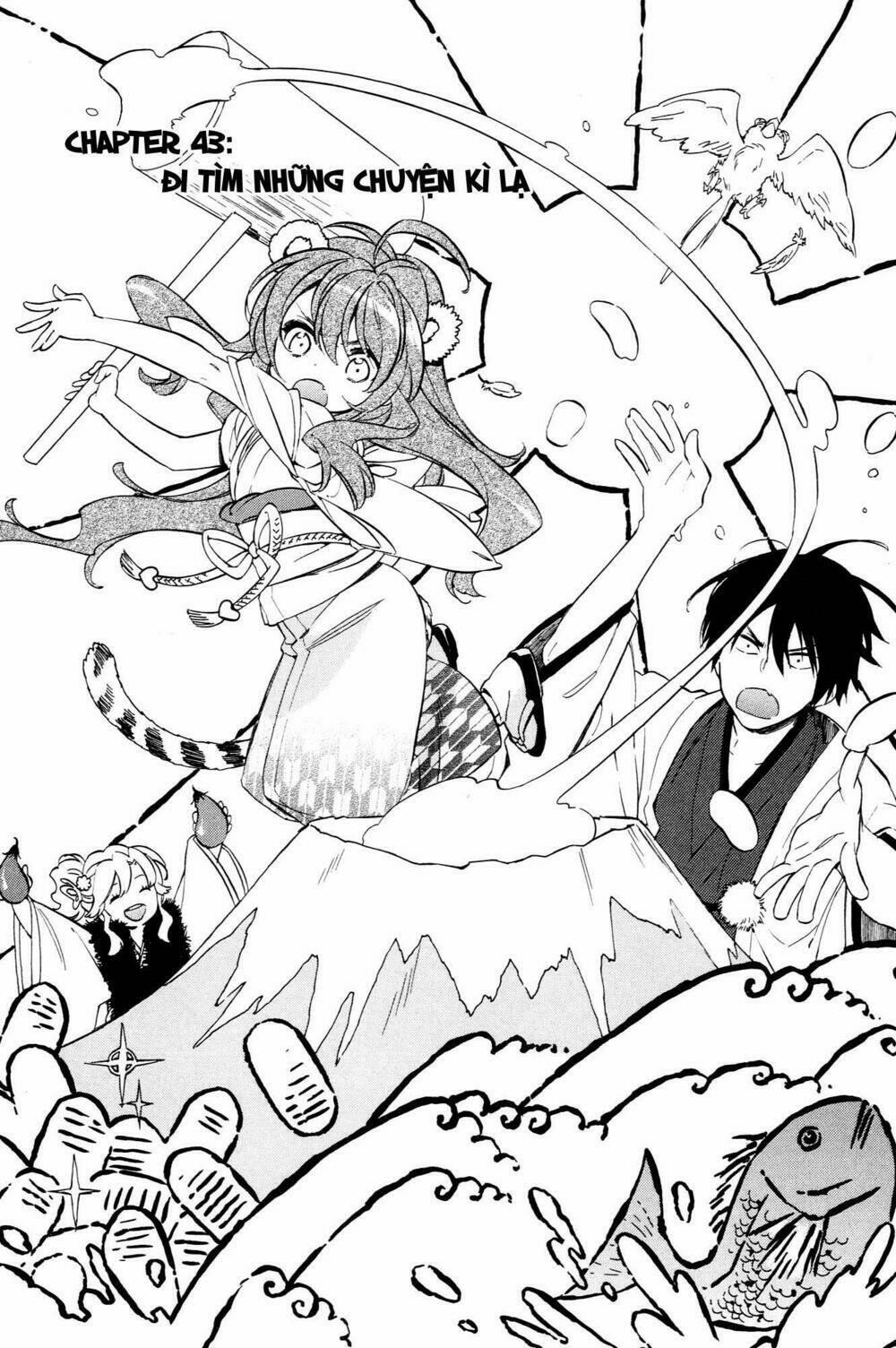 Toradora! 43 trang 1