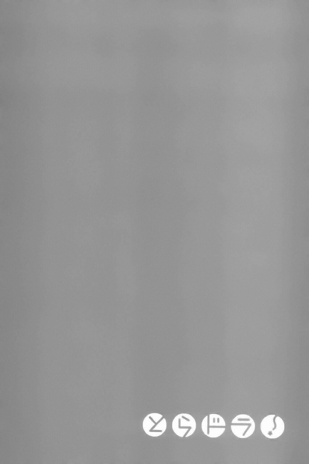 Toradora! 45 trang 12