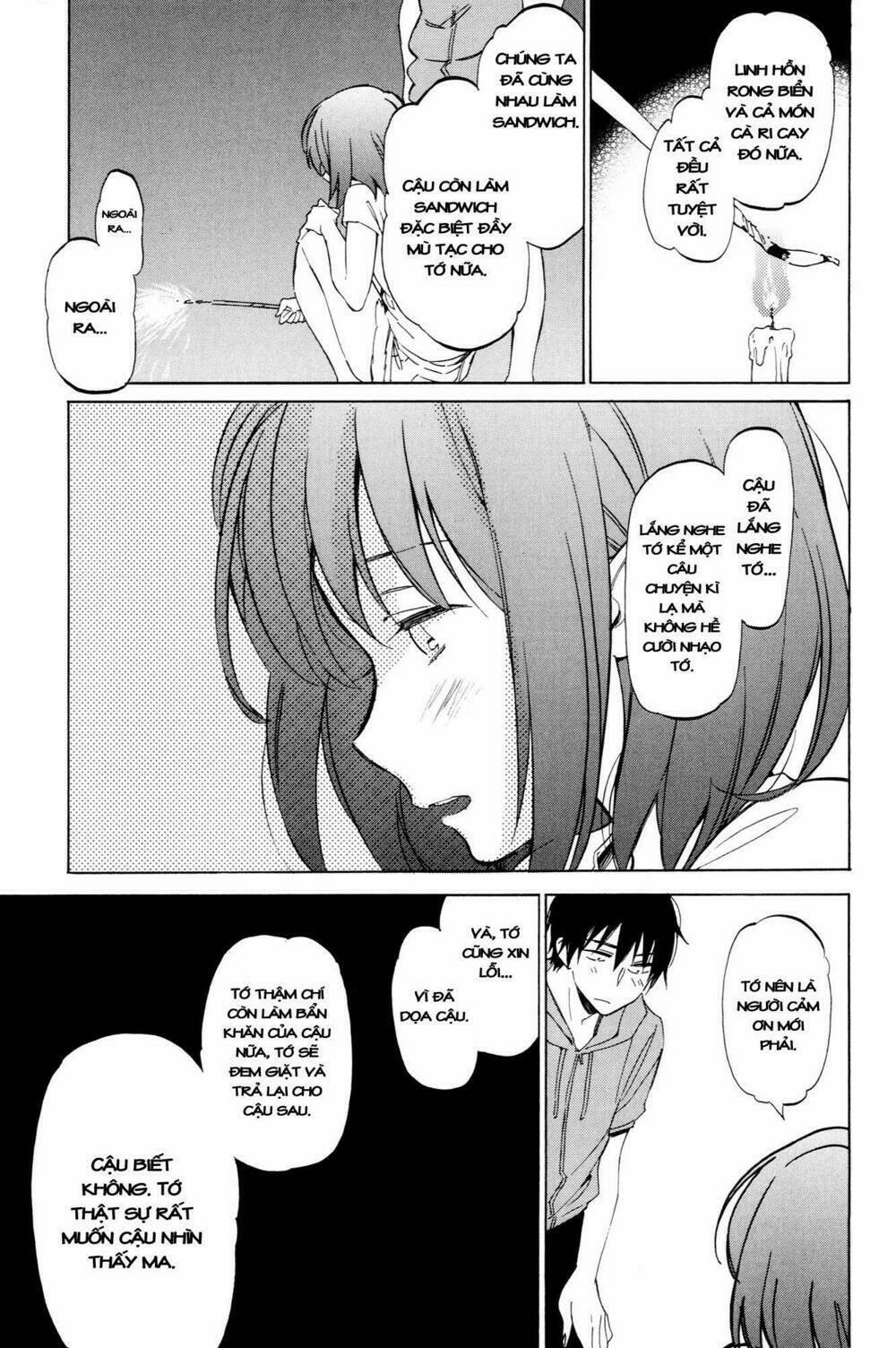 Toradora! 45 trang 3