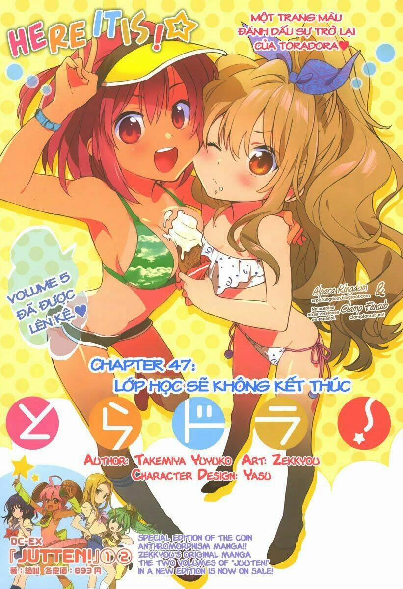 Toradora! 47 trang 1