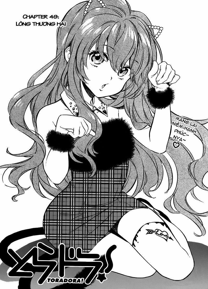 Toradora! 49 trang 1