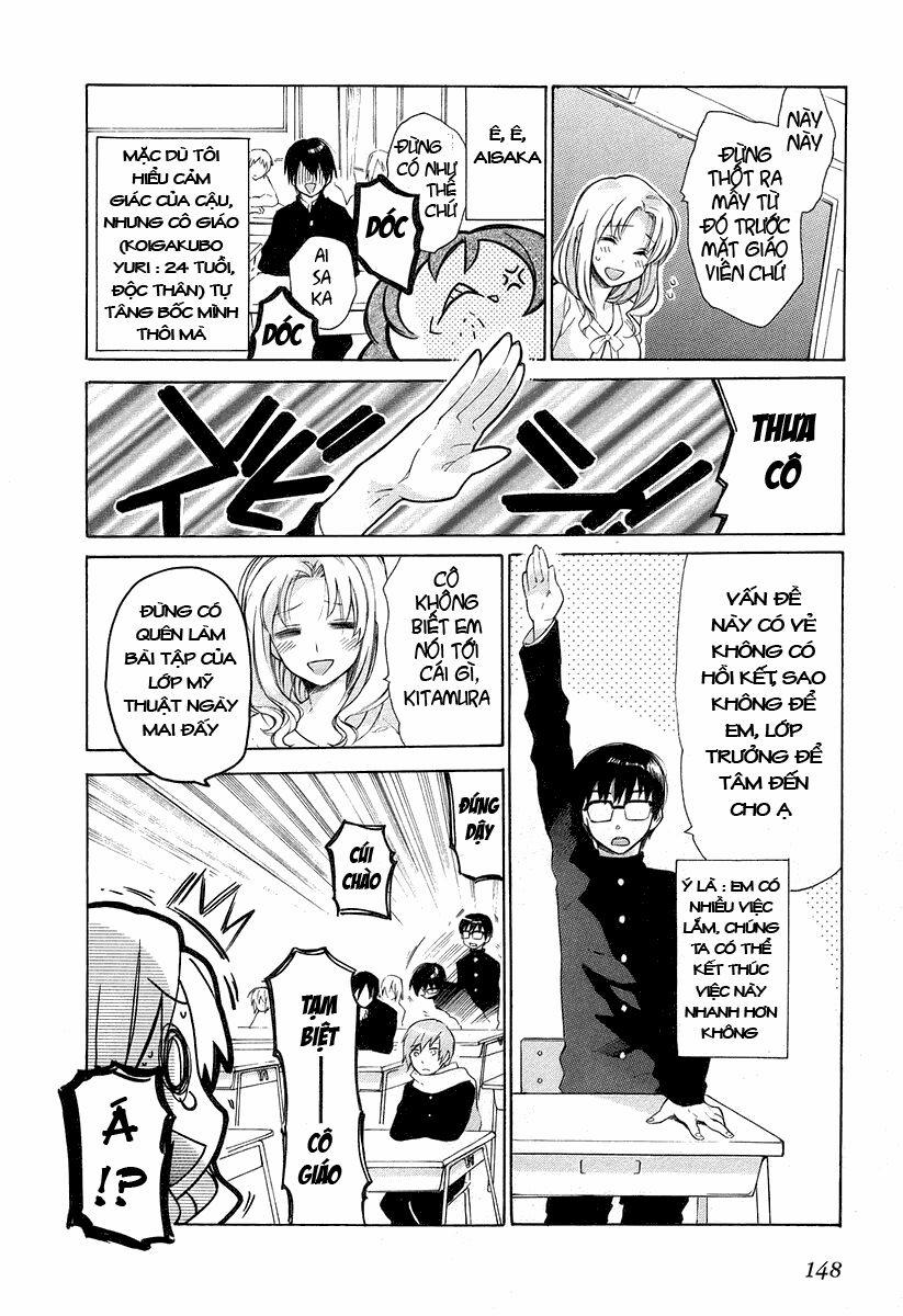 Toradora! 5 trang 17