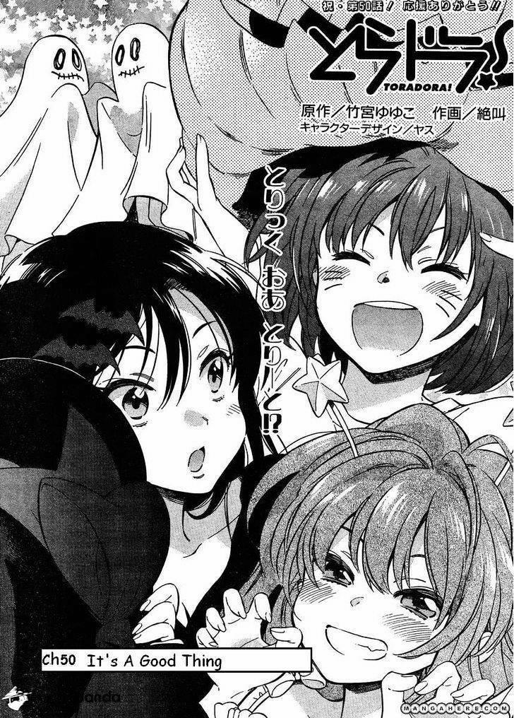 Toradora! 50 trang 1