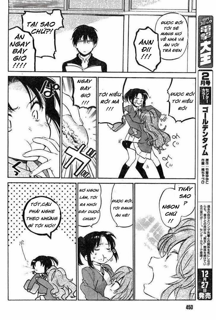 Toradora! 51 trang 12