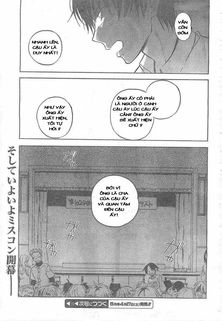 Toradora! 54 trang 15