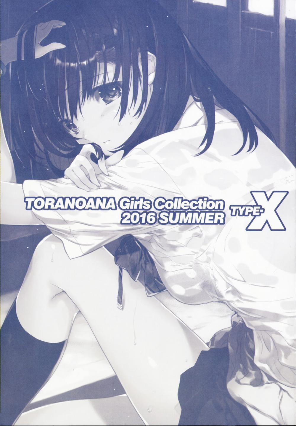 TORANOANA Girls Collection 2016 Artist trang 1