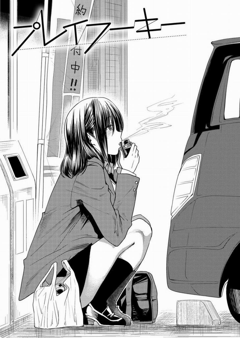 Torikae Appli 8 trang 0