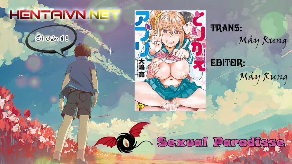 Torikae Appli Another Story: Post-Exam Rewards (Có nằm trong series) trang 0