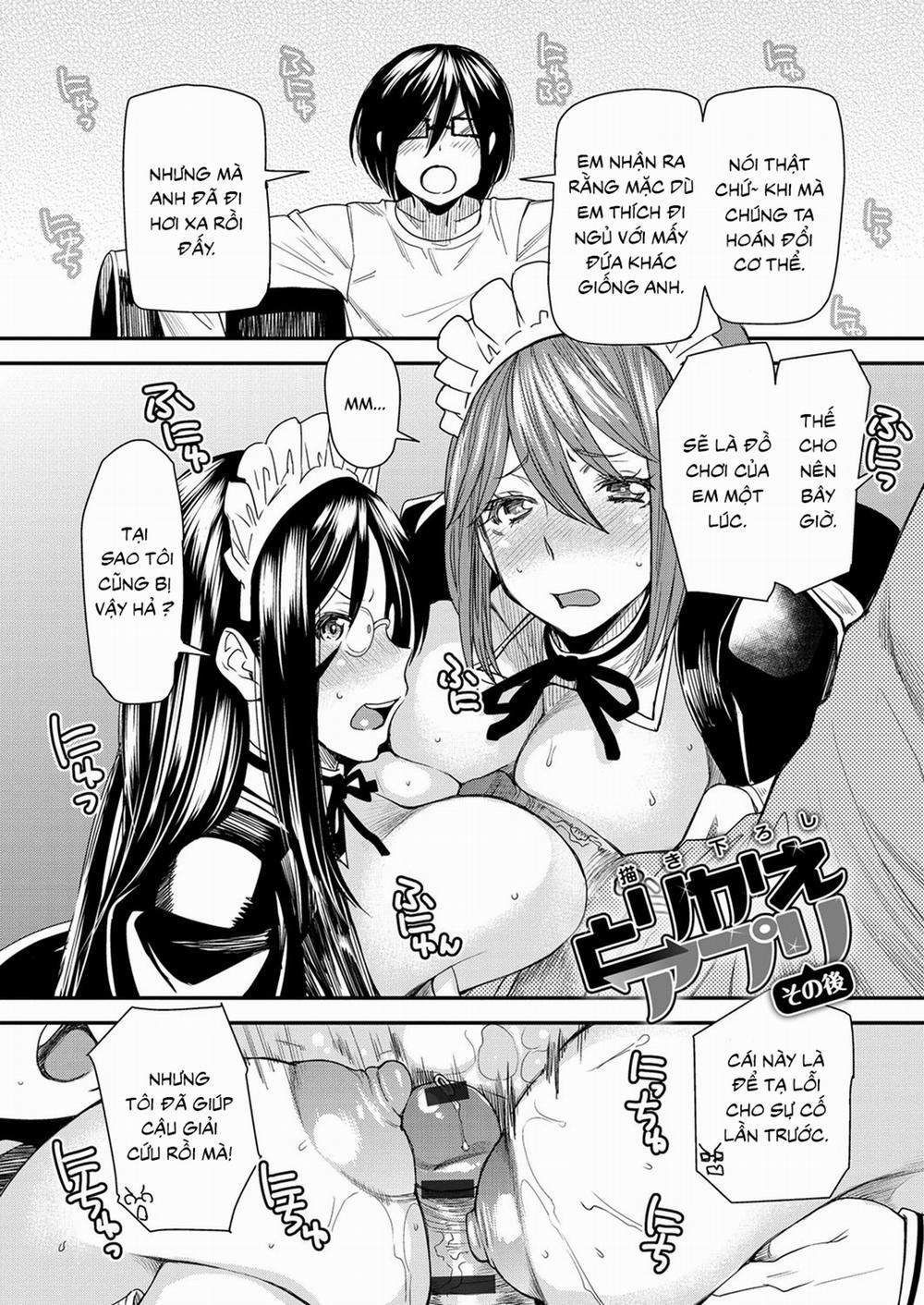 Torikae Appli Another Story (Special Edition): Body Swapp Aftermath trang 4