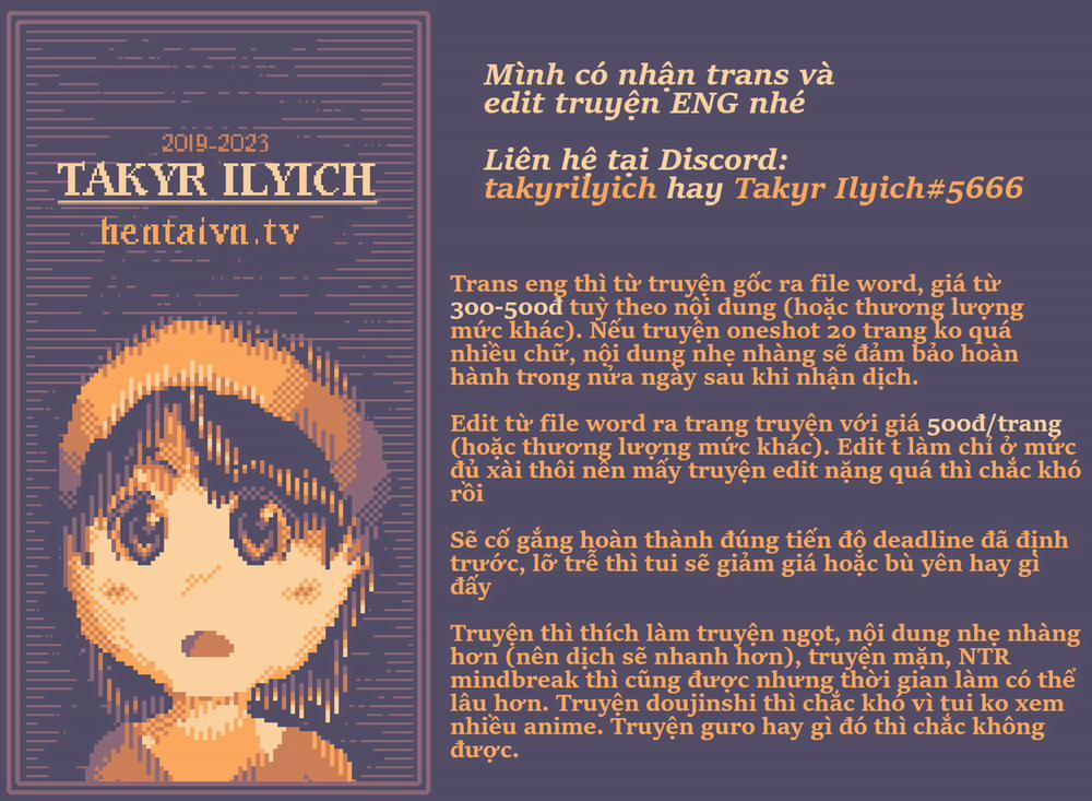 Toriko Naka Joku Hana Phần 1 trang 0