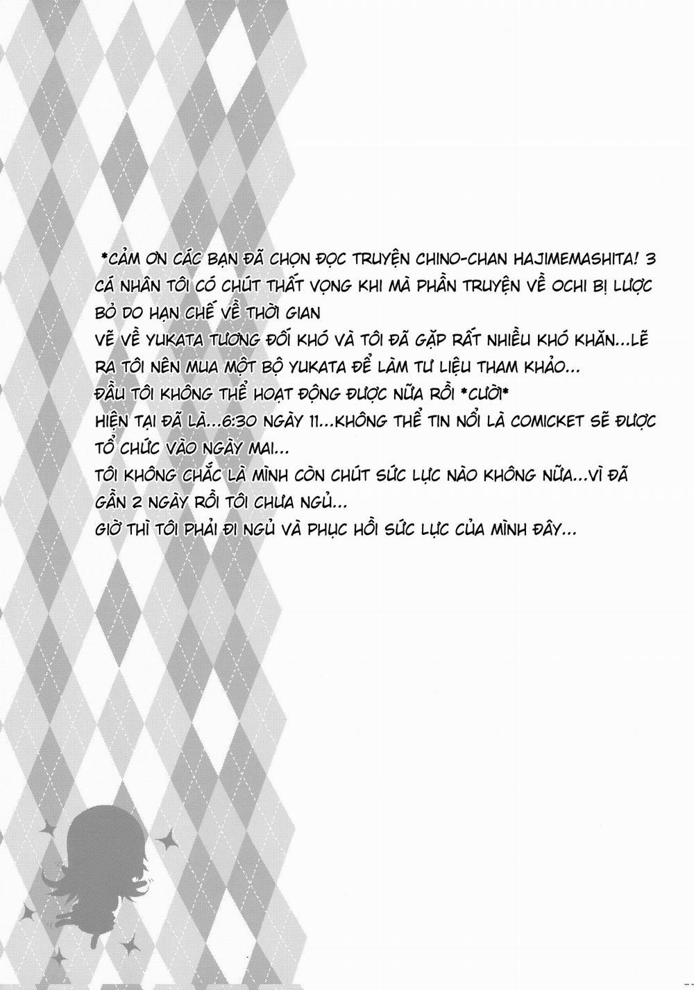 Toro Musume 17 Chino-chan Hajimemashita! 3 Oneshot trang 25