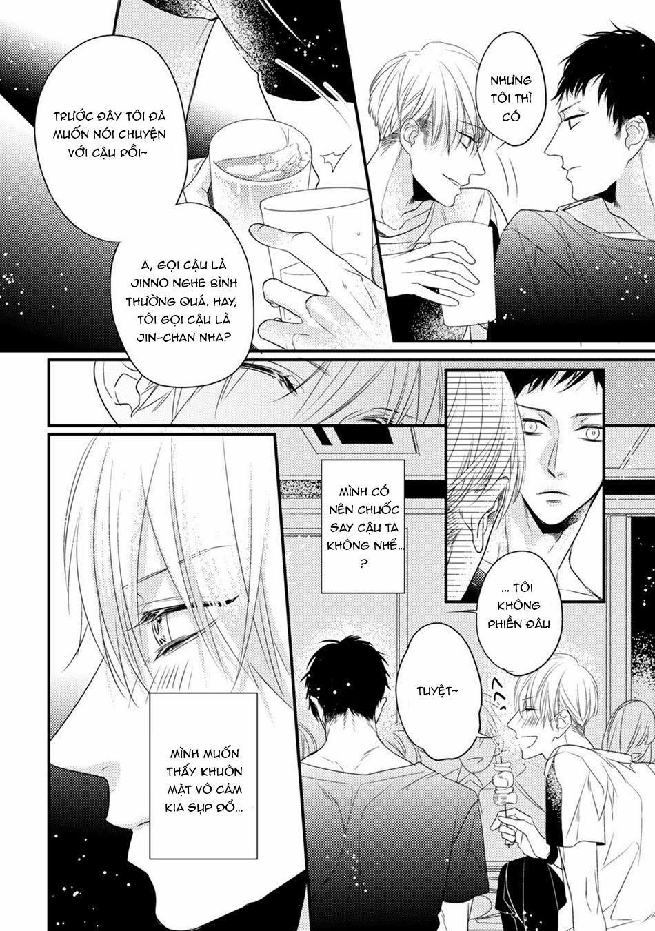 Torokeru Kami-kon 1 trang 11