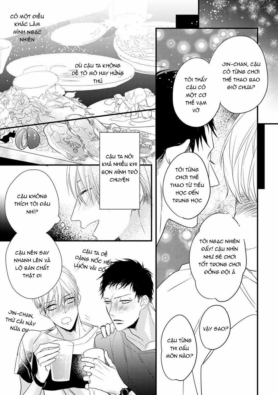 Torokeru Kami-kon 1 trang 12