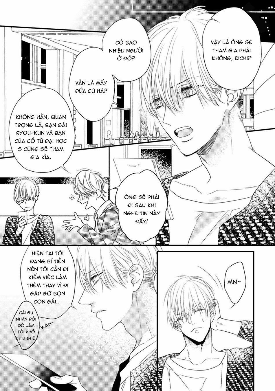 Torokeru Kami-kon 1 trang 4