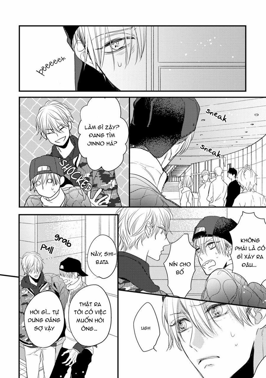 Torokeru Kami-kon 2 trang 4