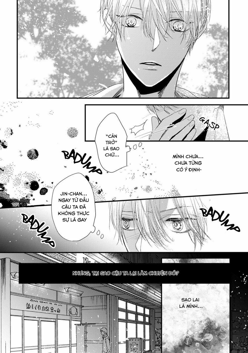 Torokeru Kami-kon 3 trang 13