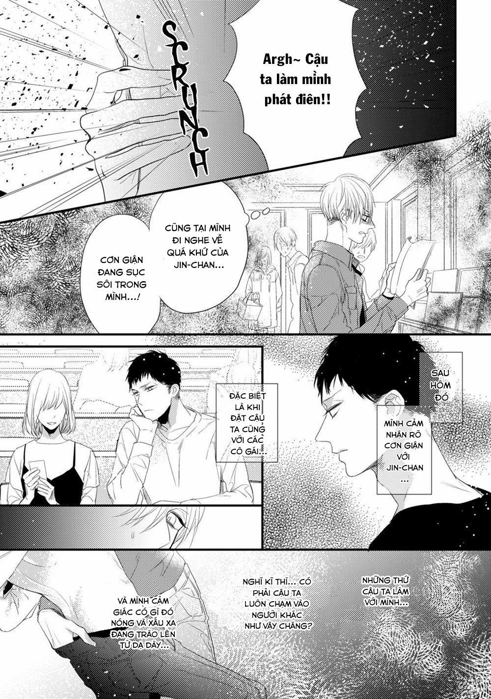 Torokeru Kami-kon 3 trang 14