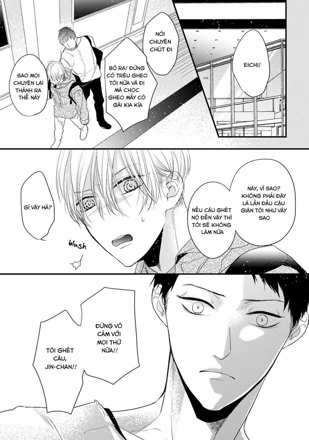 Torokeru Kami-kon 3 trang 27