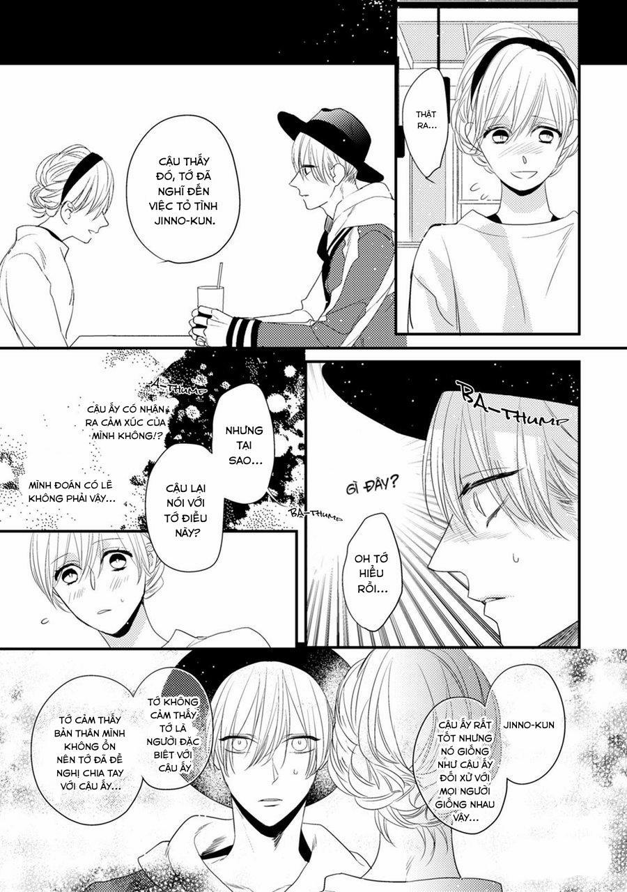 Torokeru Kami-kon 4 trang 12