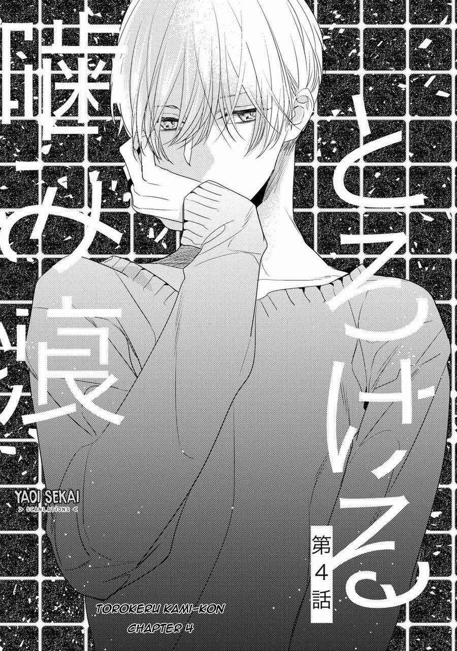 Torokeru Kami-kon 4 trang 2