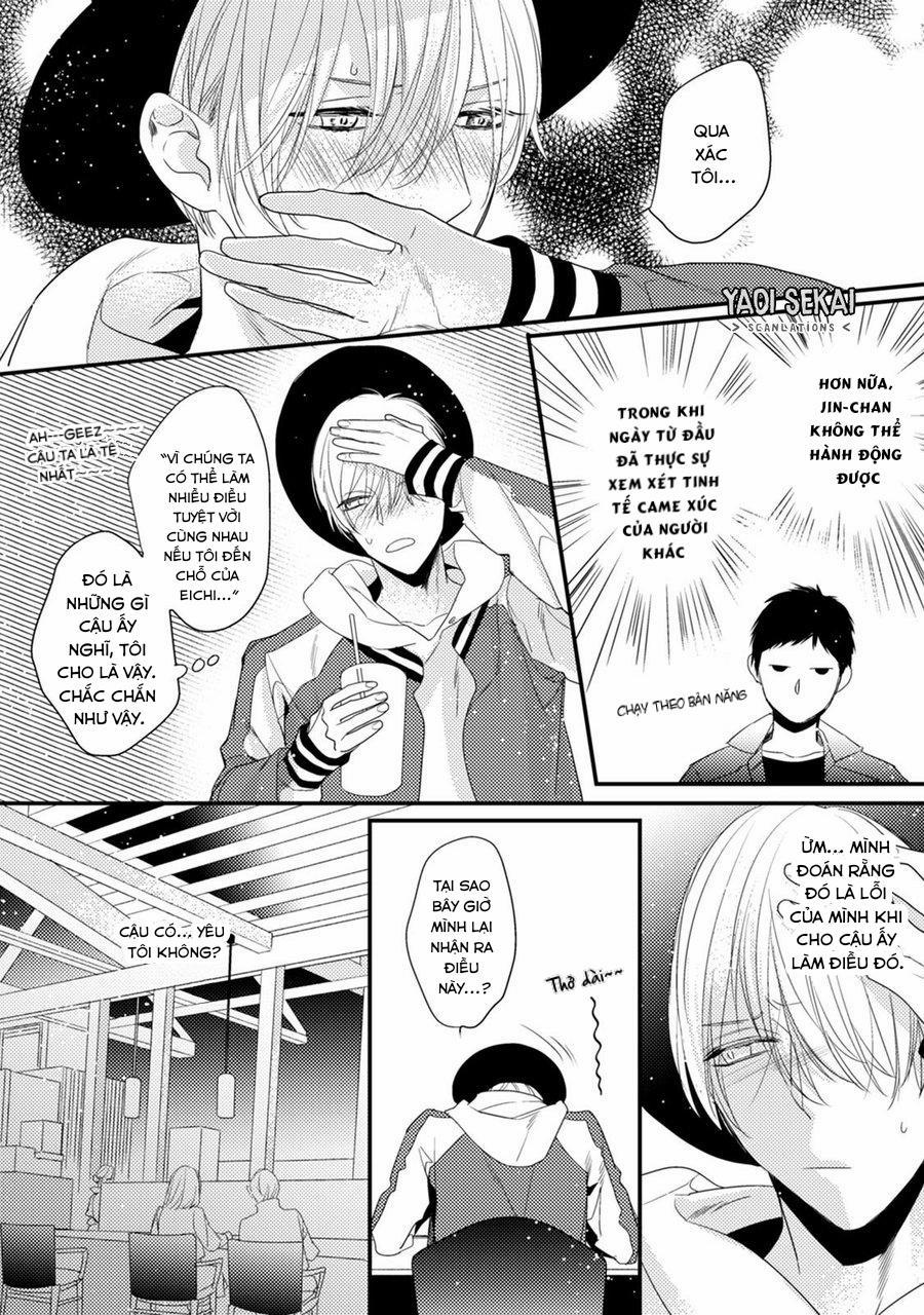 Torokeru Kami-kon 4 trang 7