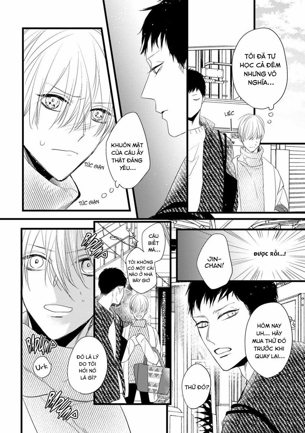 Torokeru Kami-kon 5 trang 11