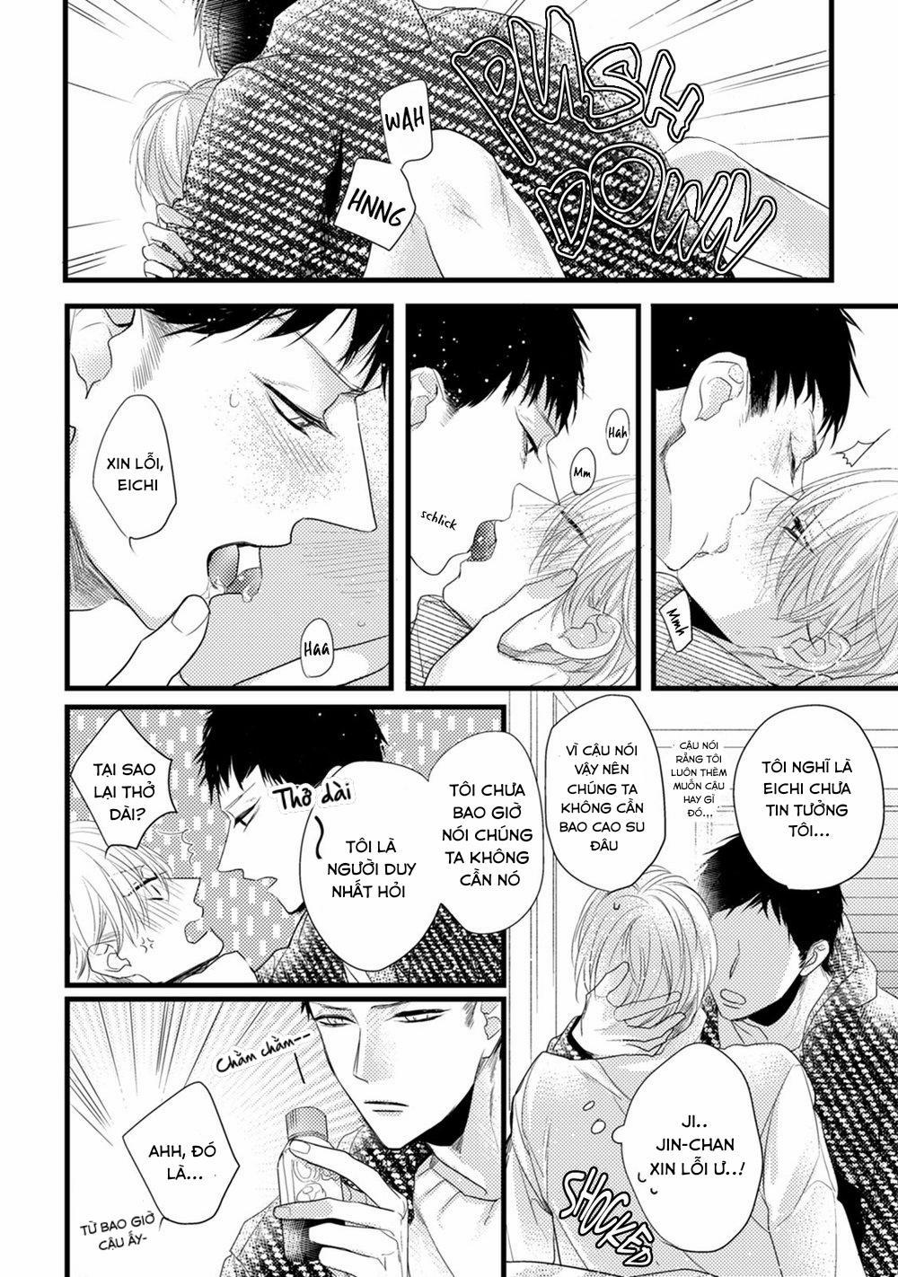 Torokeru Kami-kon 5 trang 17