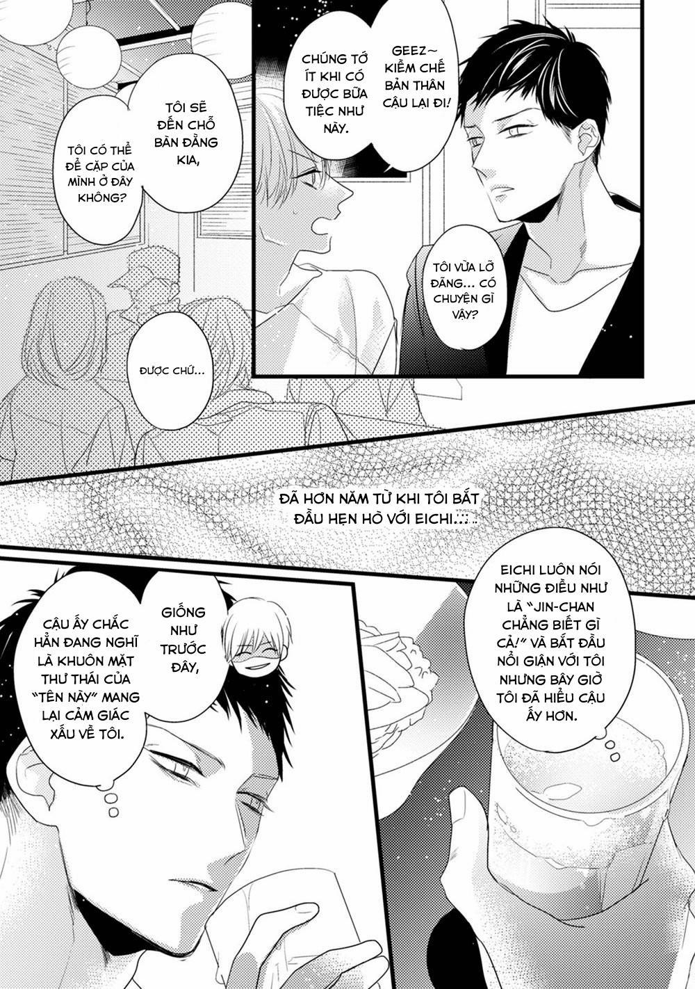 Torokeru Kami-kon 6 trang 2