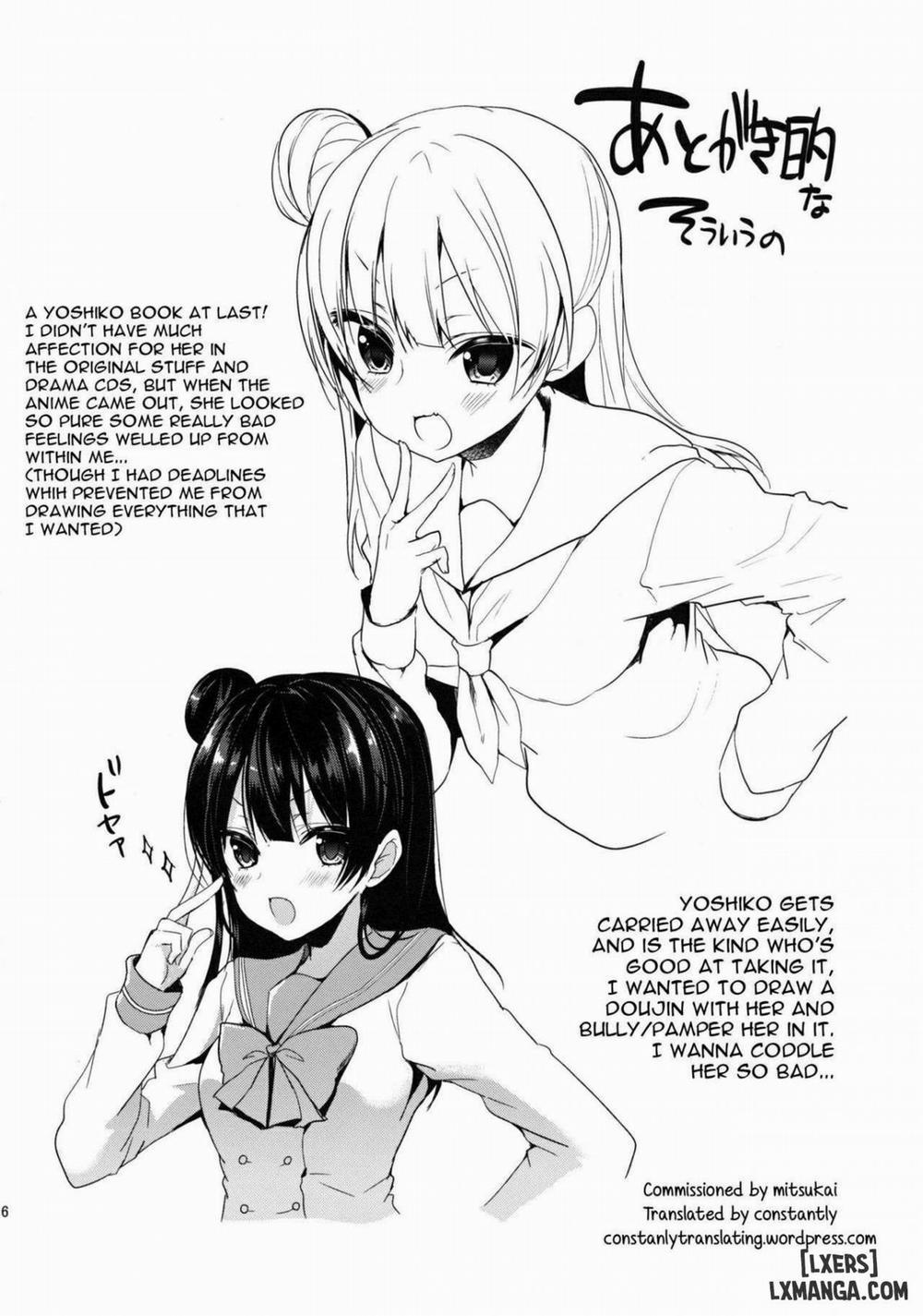 Torotoro Torokeru Yohane Oneshot trang 14