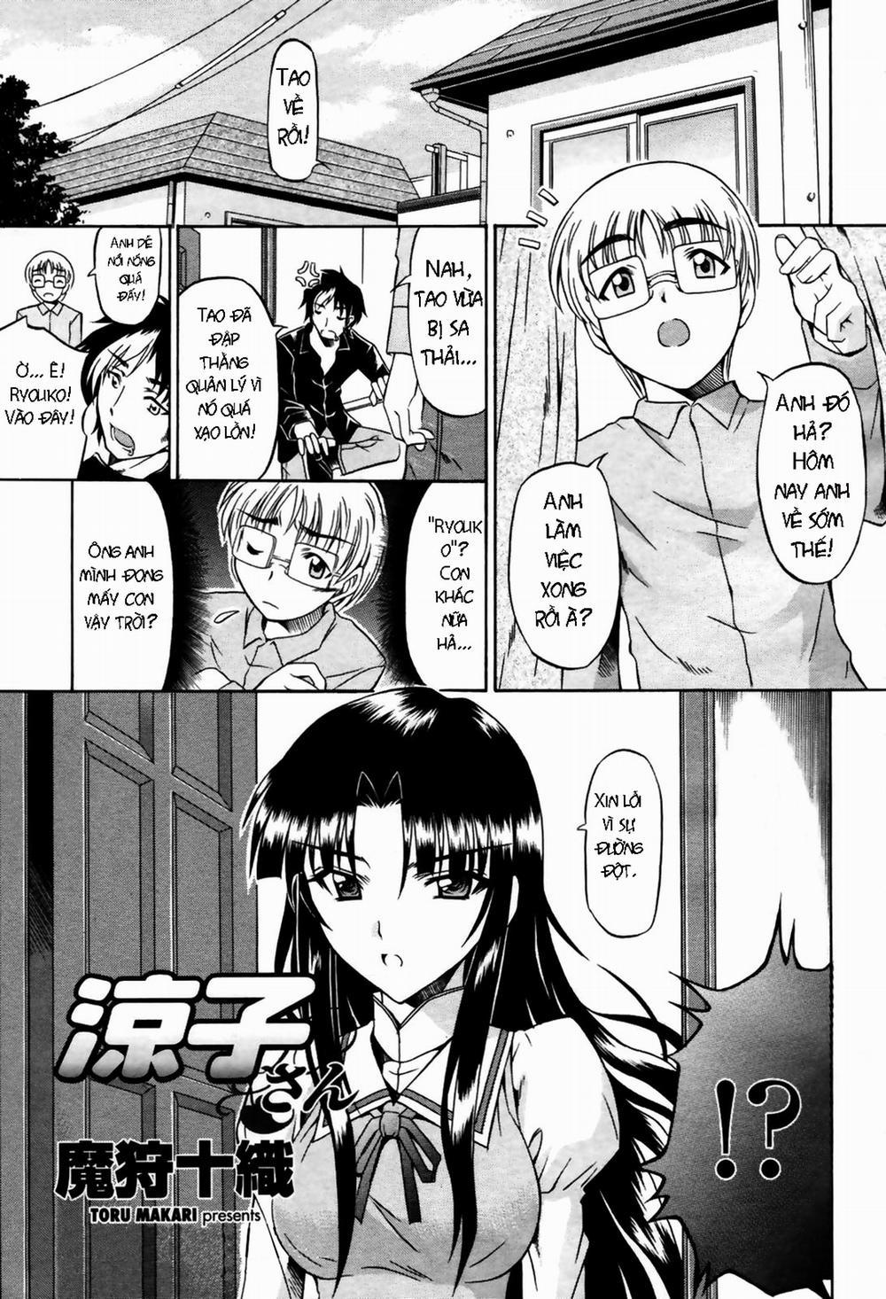 Toru Makari Ryouko-san Oneshot trang 2