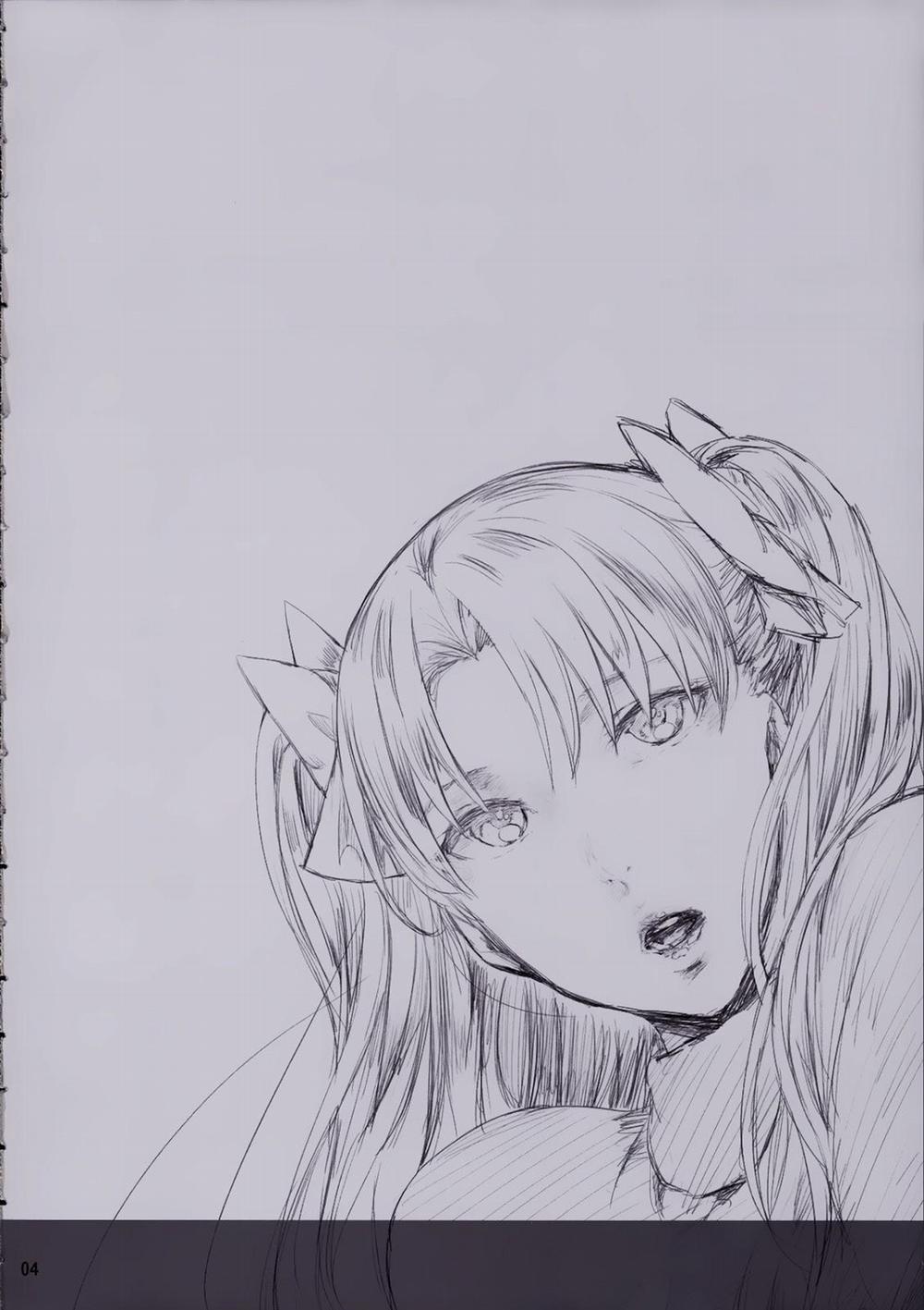 Tosaka Rin ga Berserker ni Okasareru Hon Oneshot trang 3