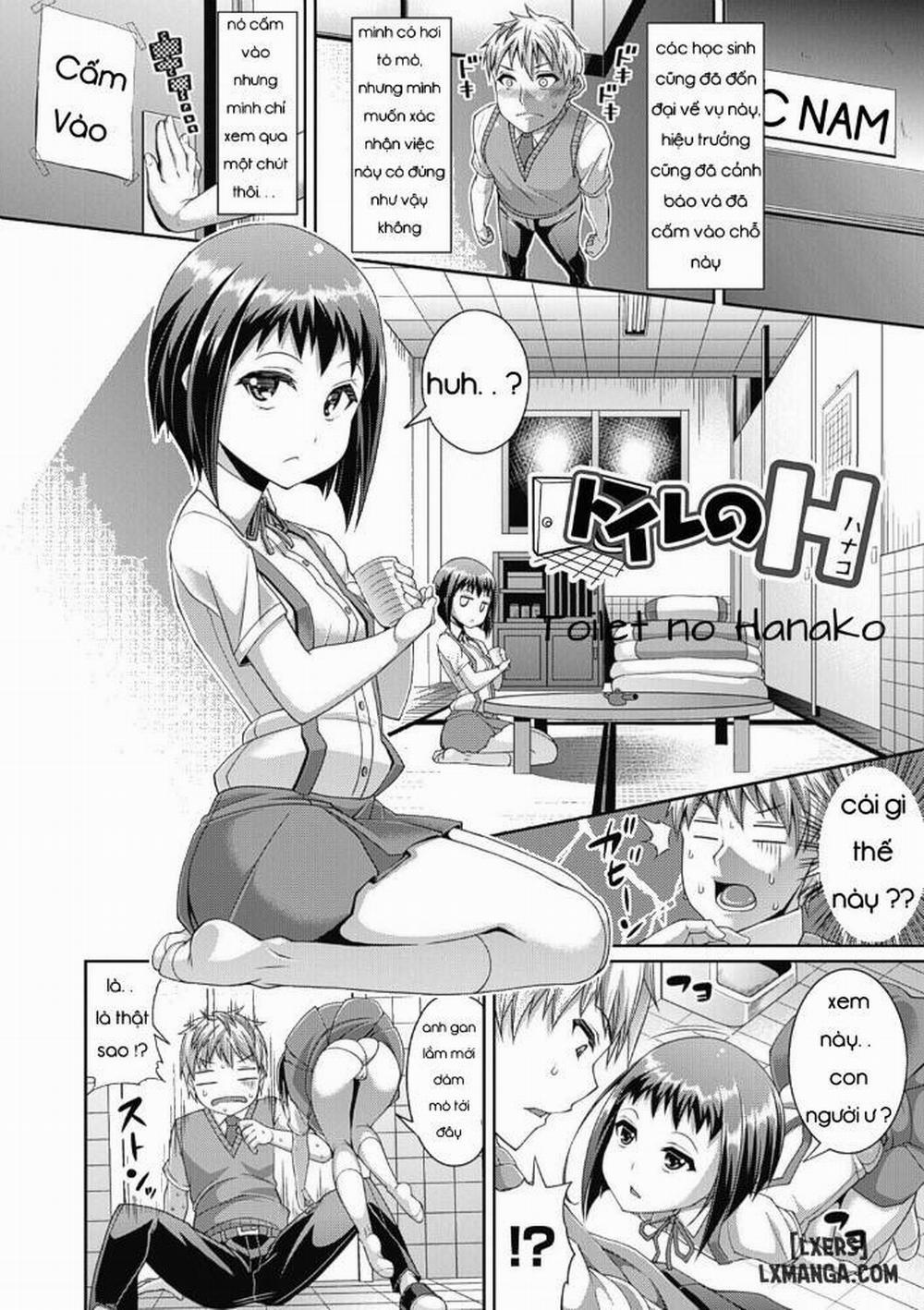 Toshi Densetsu Bitch -Joshikai 1 trang 3