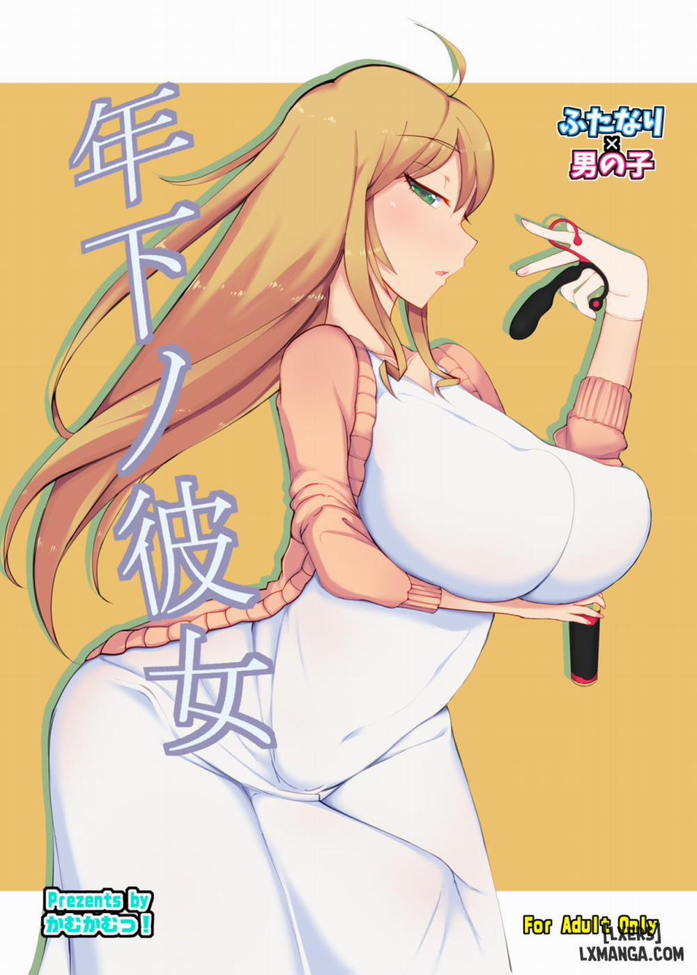 Toshishita no Kanojo Oneshot trang 0