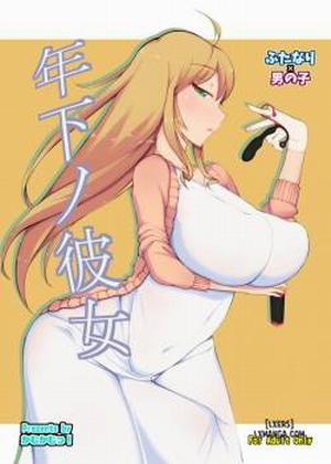 Đọc truyện tranh Toshishita no Kanojo