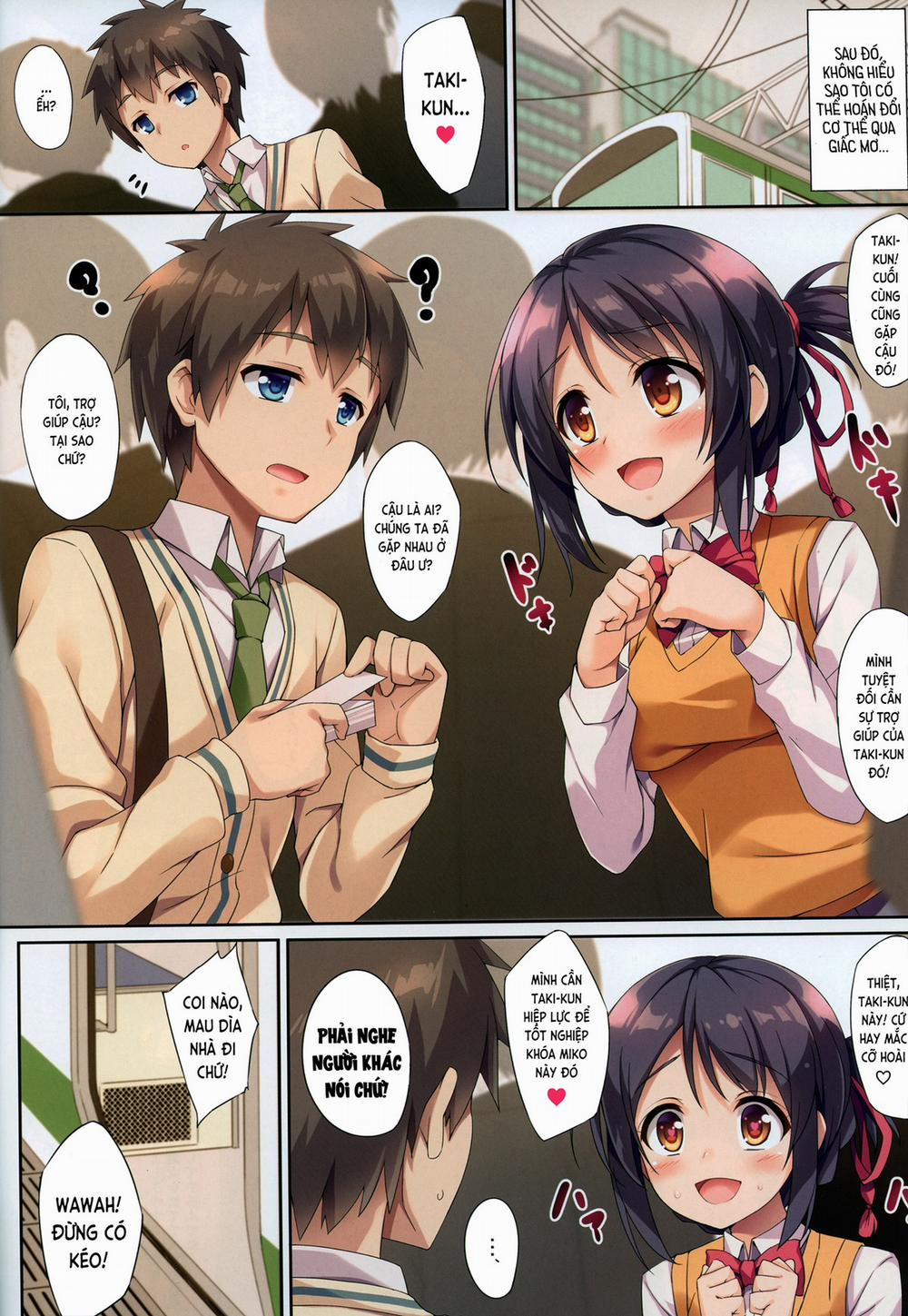 Tốt Nghiệp Cùng Với Cậu. (Kimi no Na wa.) Oneshot trang 6