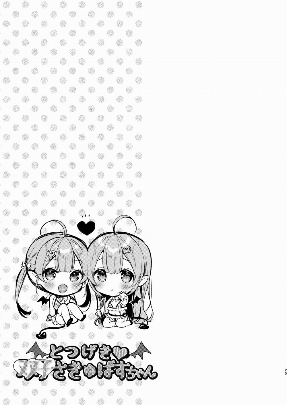 Totsugeki Futago Succubus-chan 1 trang 23