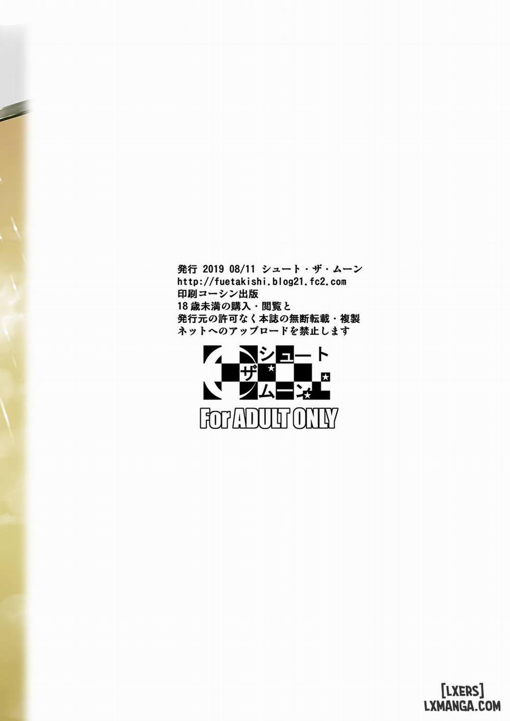 Touchuukasou 5 trang 42