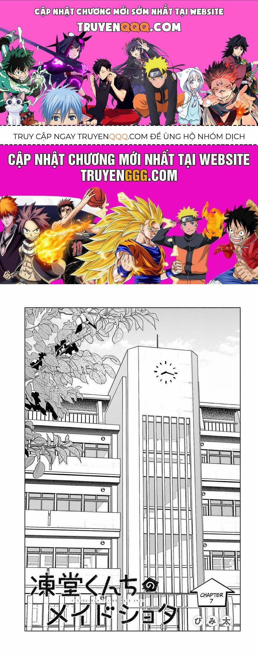 Toudou-Kun Chi No Maid Shota 7 trang 0