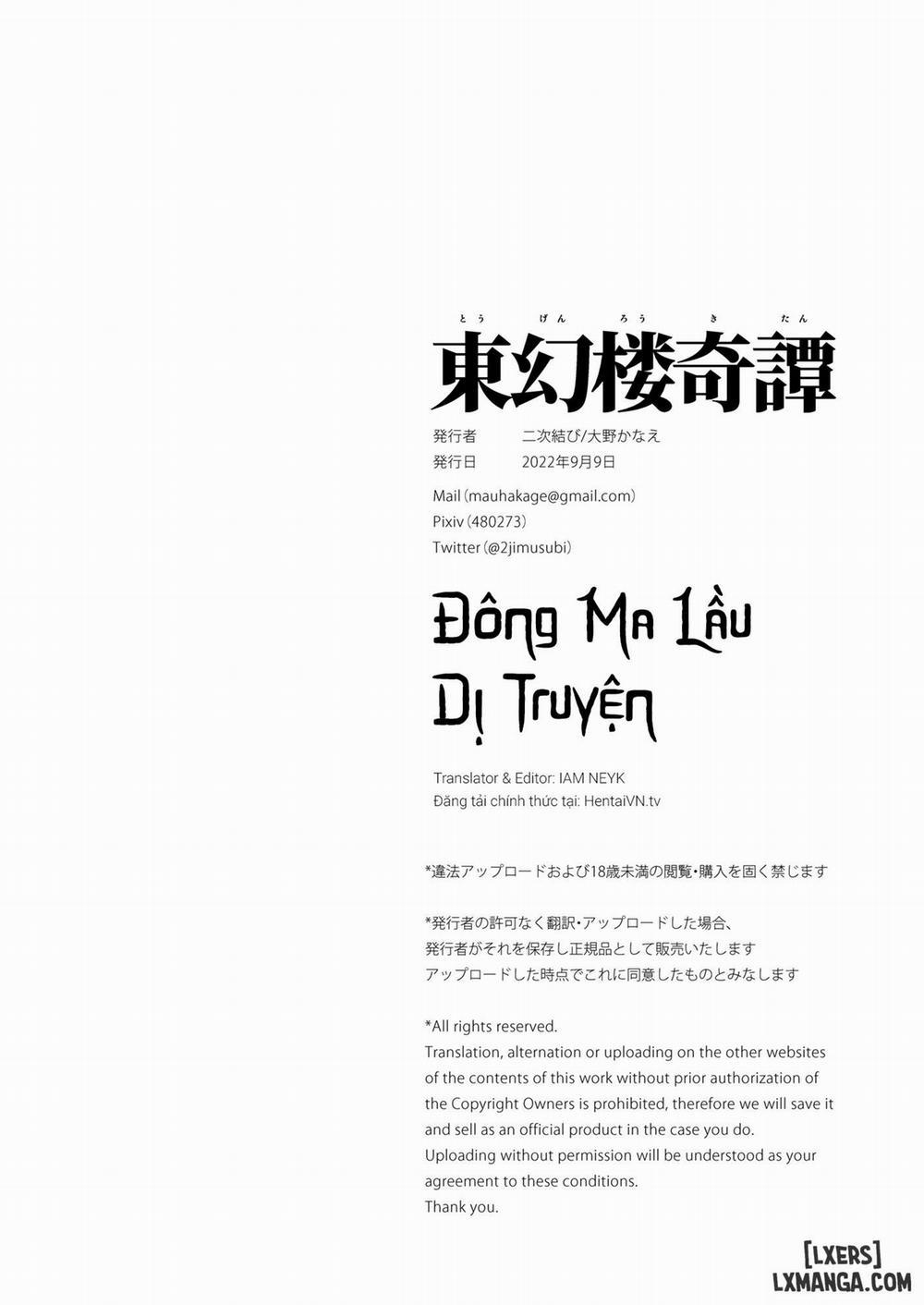 Tougenrou Kitan Oneshot trang 33